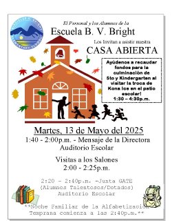Open House